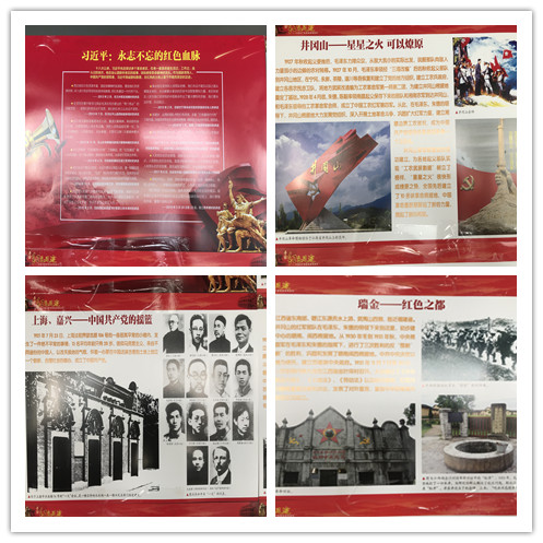 微信图片_20190716084812_副本