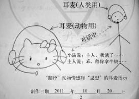 pagenumber_ebook=161,pagenumber_book=161