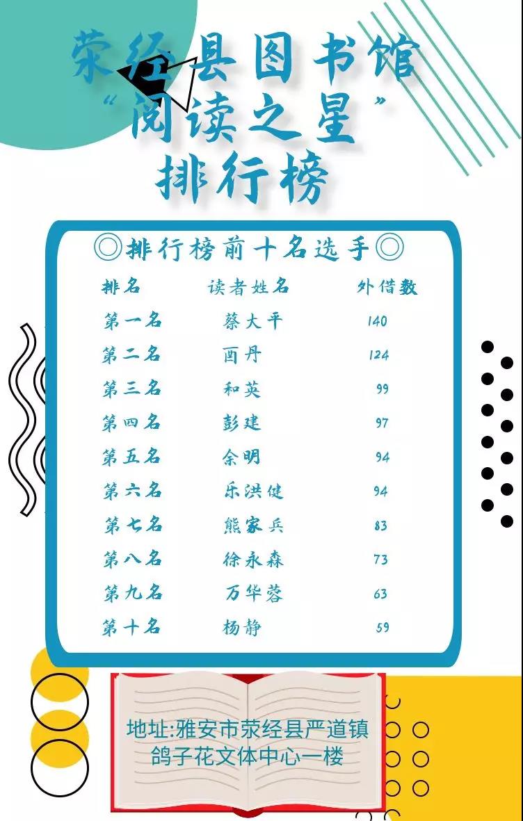 微信图片_20201225165435 微信图片_20201225165435.jpg