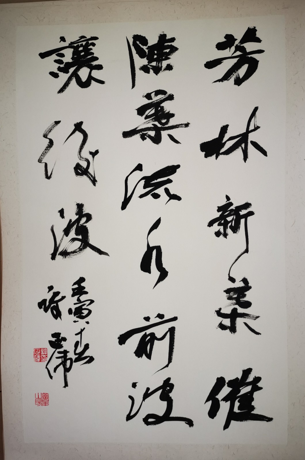 微信图片_2022042515295011