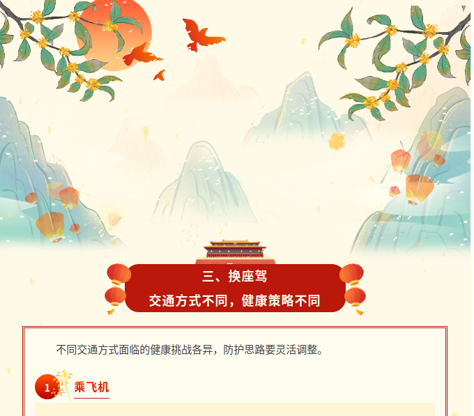image.png?v=1790286222630