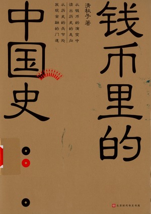 图像 (34) 图像 (34).jpg?v=1764866292508