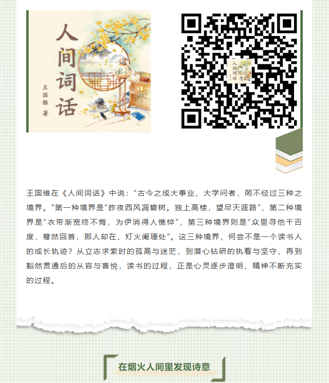 image.png?v=1777120364594