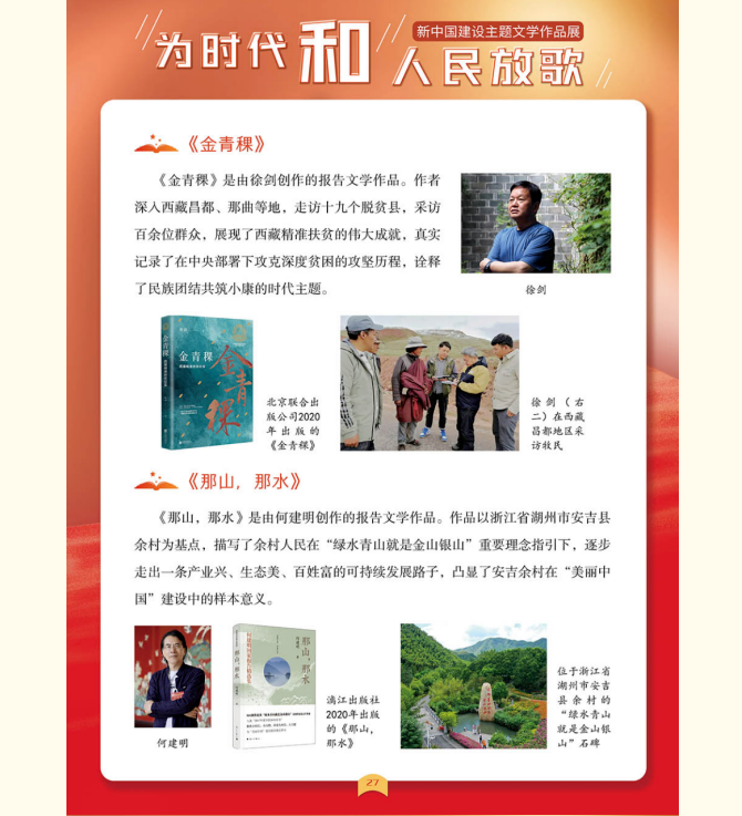 image.png?v=1762100149246