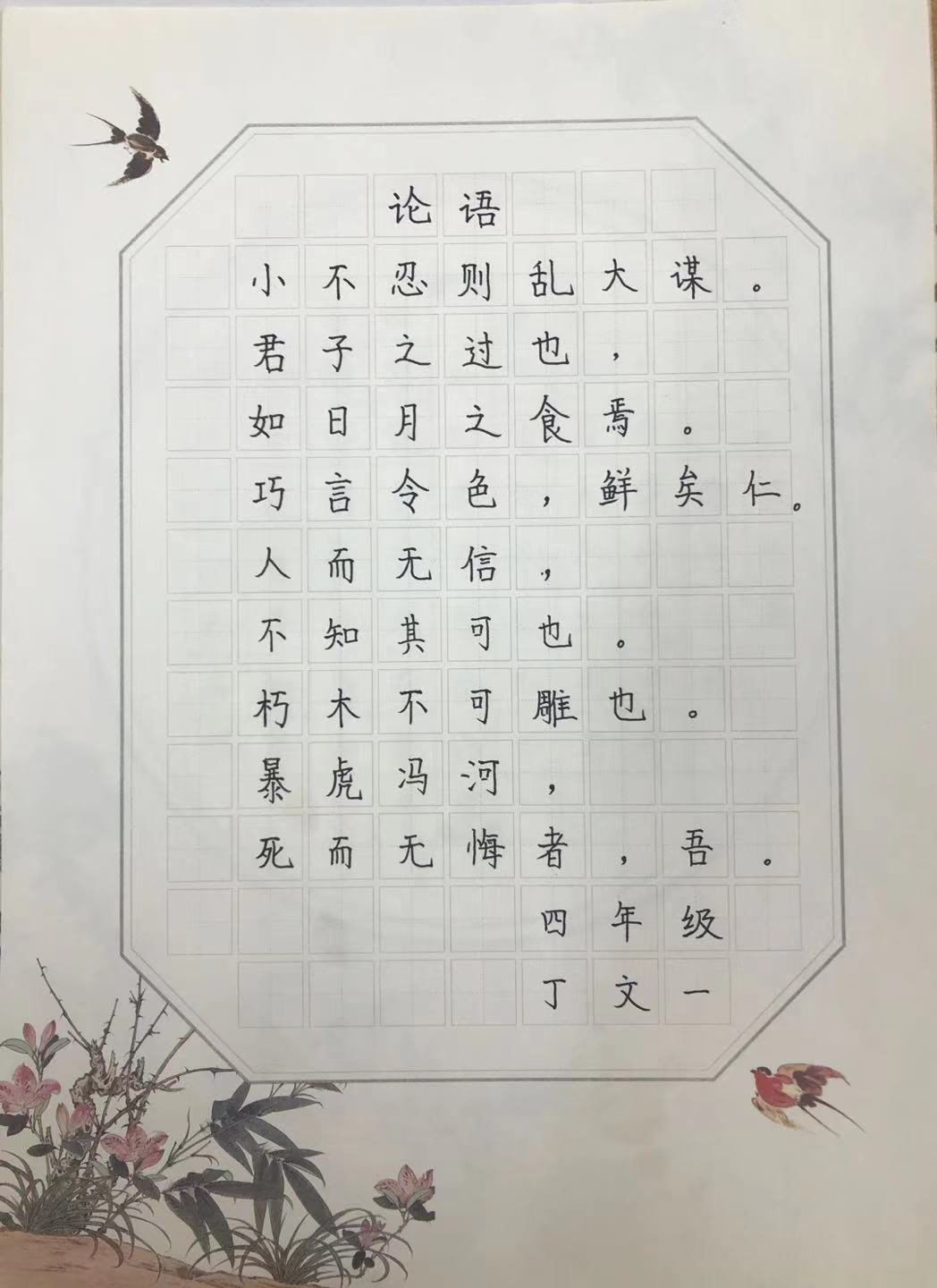 微信图片_20220511094455