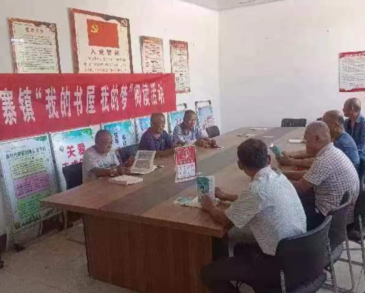 微信图片_20230705154931.png