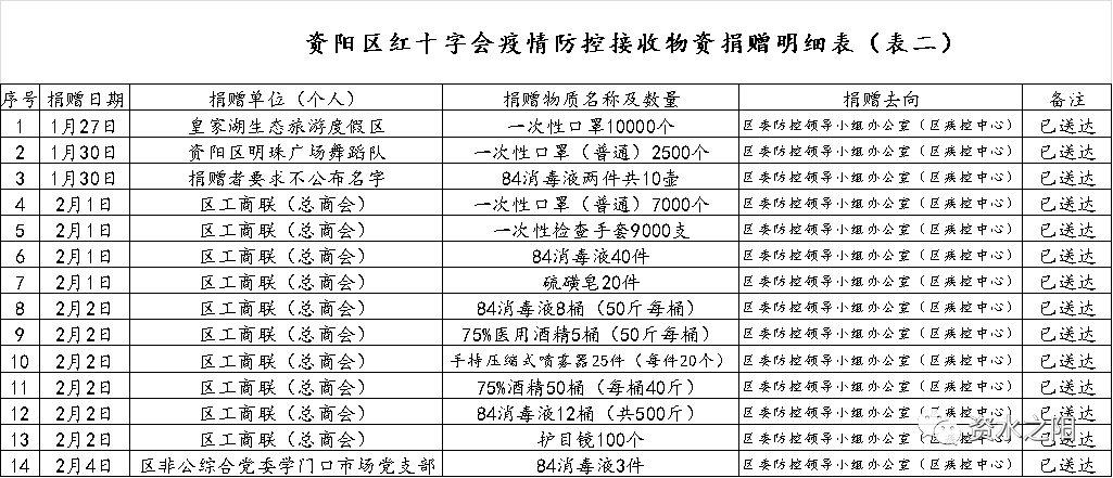 2.png?v=1749214956821