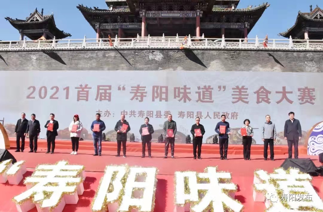 微信图片_20211126092725