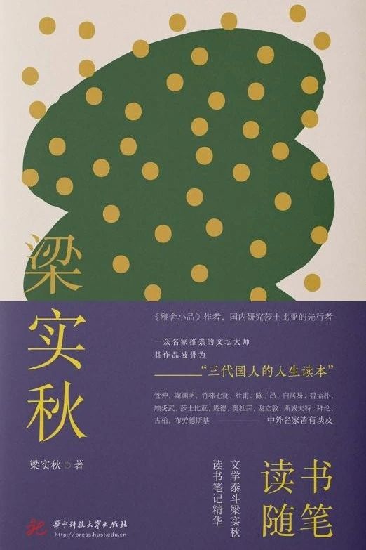微信图片_20250423132158.jpg?v=1747921211640