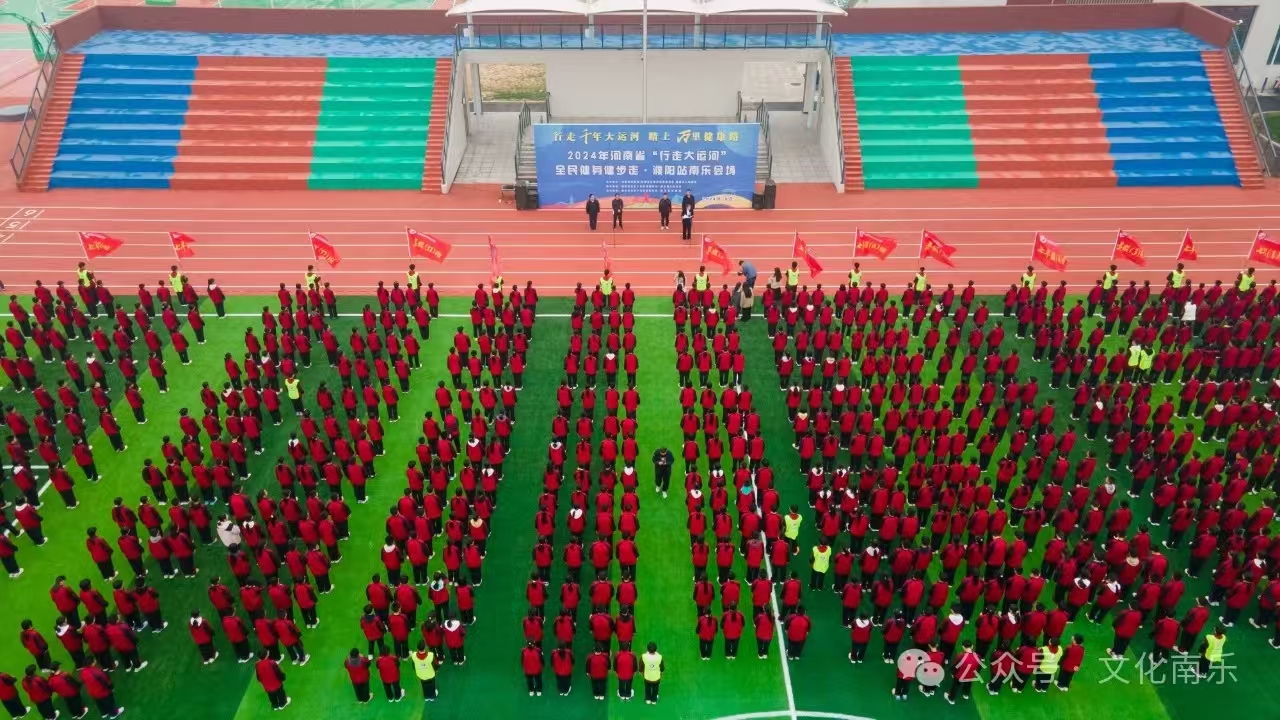 微信图片_20241106145926 微信图片_20241106145926.jpg