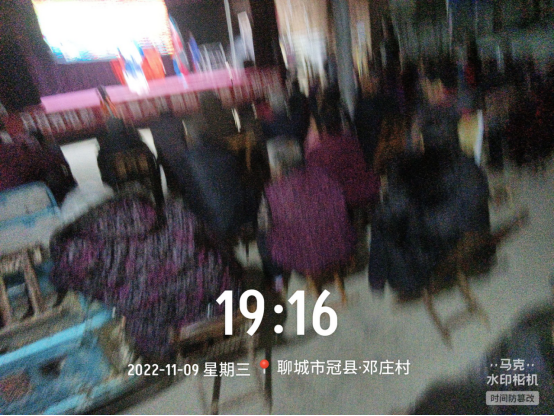 wps7