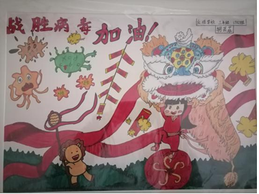 QQ截图20201105133431 QQ截图20201105133431.png?v=1764811240755