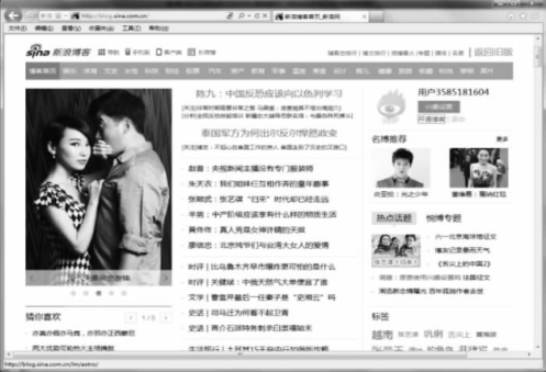 pagenumber_ebook=267,pagenumber_book=256