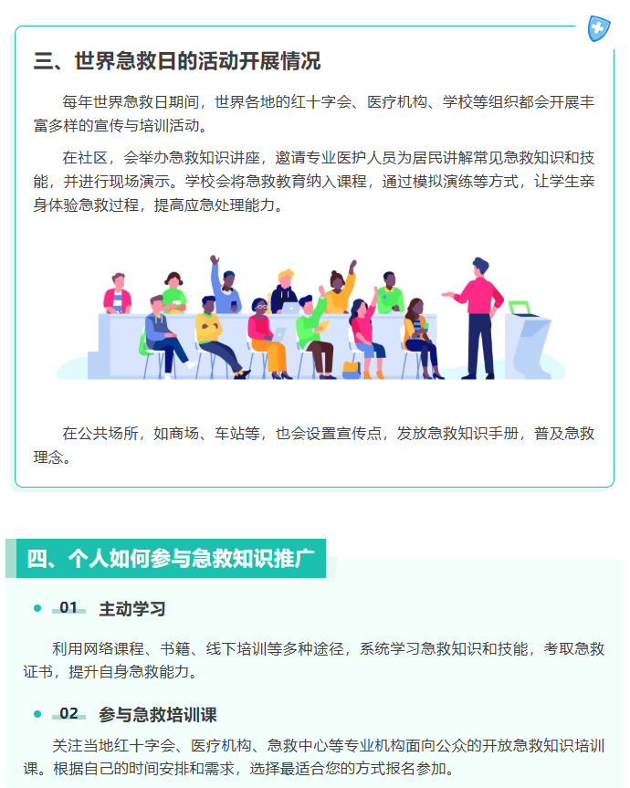 image.png?v=1757819851214