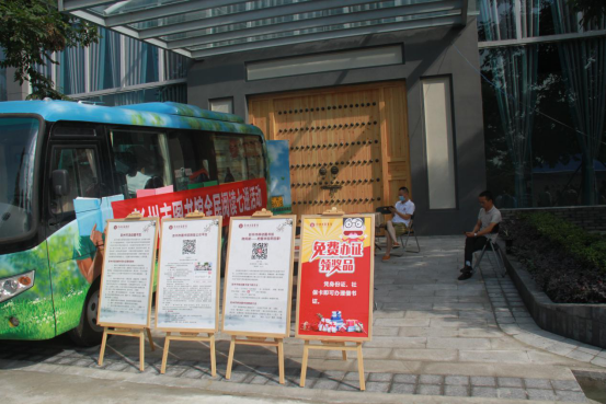 6.30简报346 6.30简报346.png?v=1766031244466