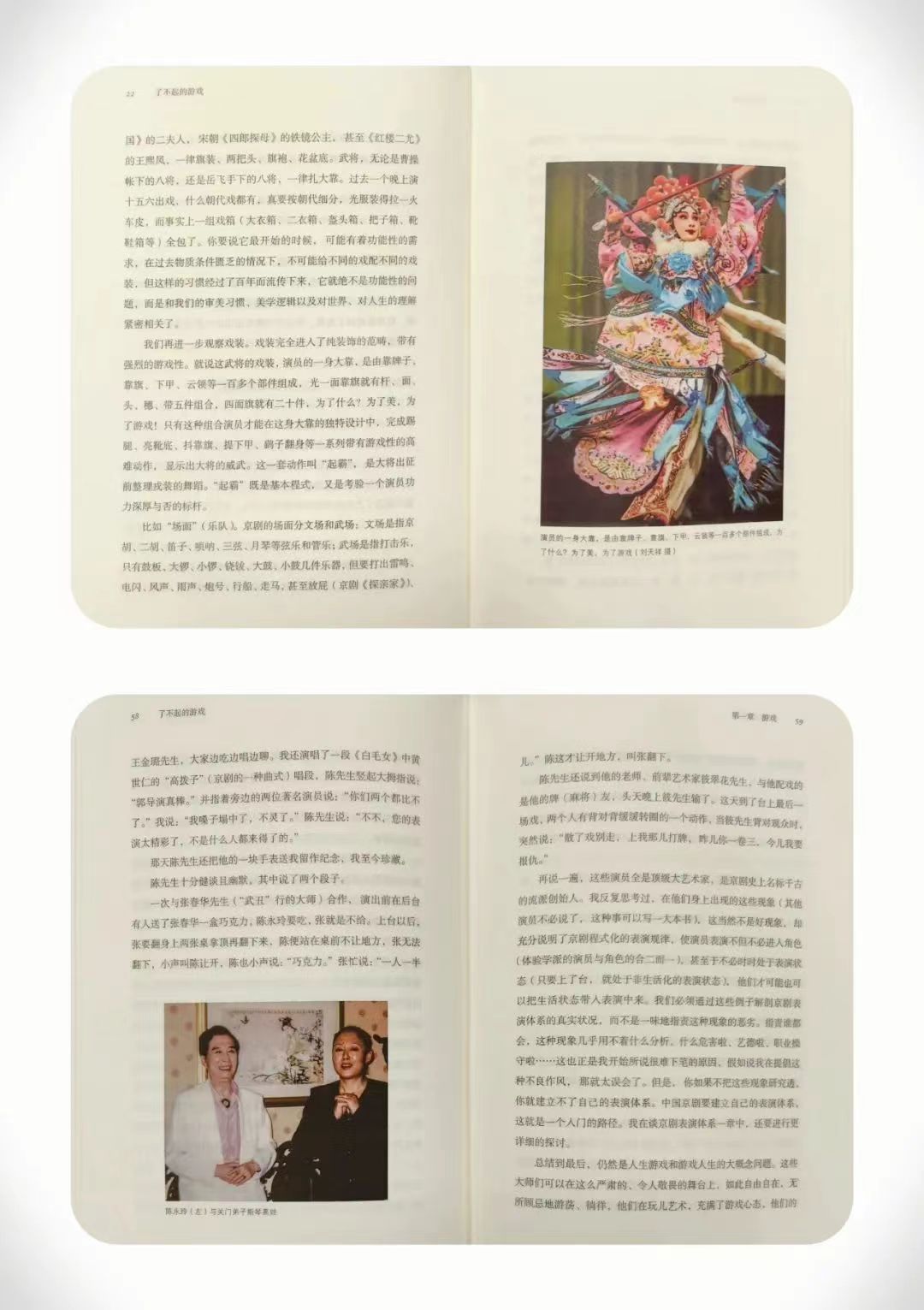 1802732445 1802732445.jpg