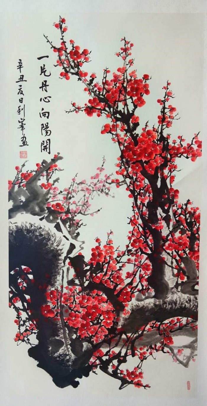 微信图片_20210721145839