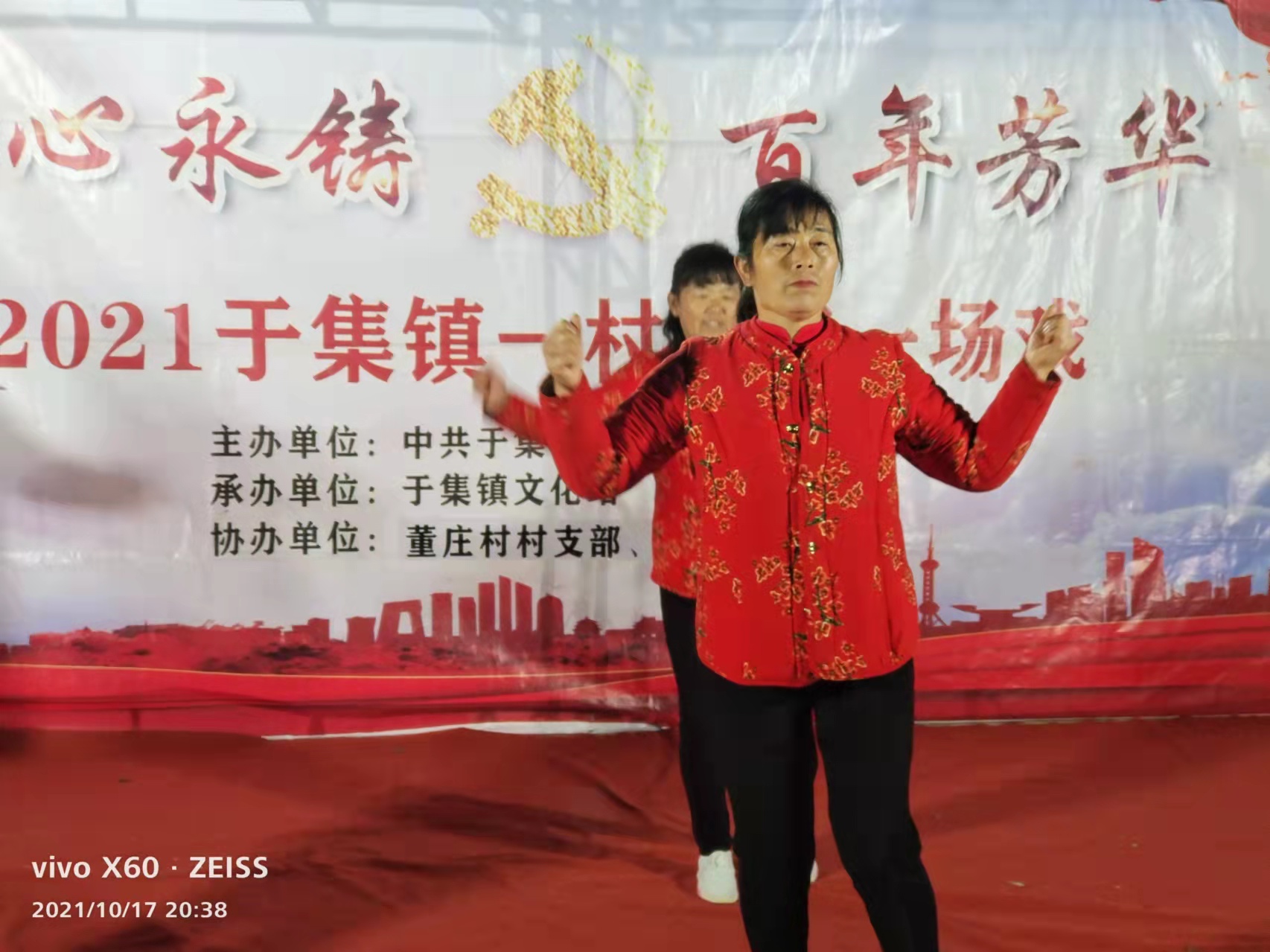 微信图片_20211019095000.jpg