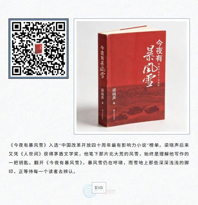 image.png?v=1793225952534