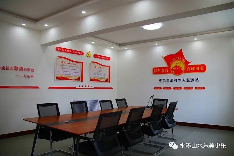 微信图片_20210623105322