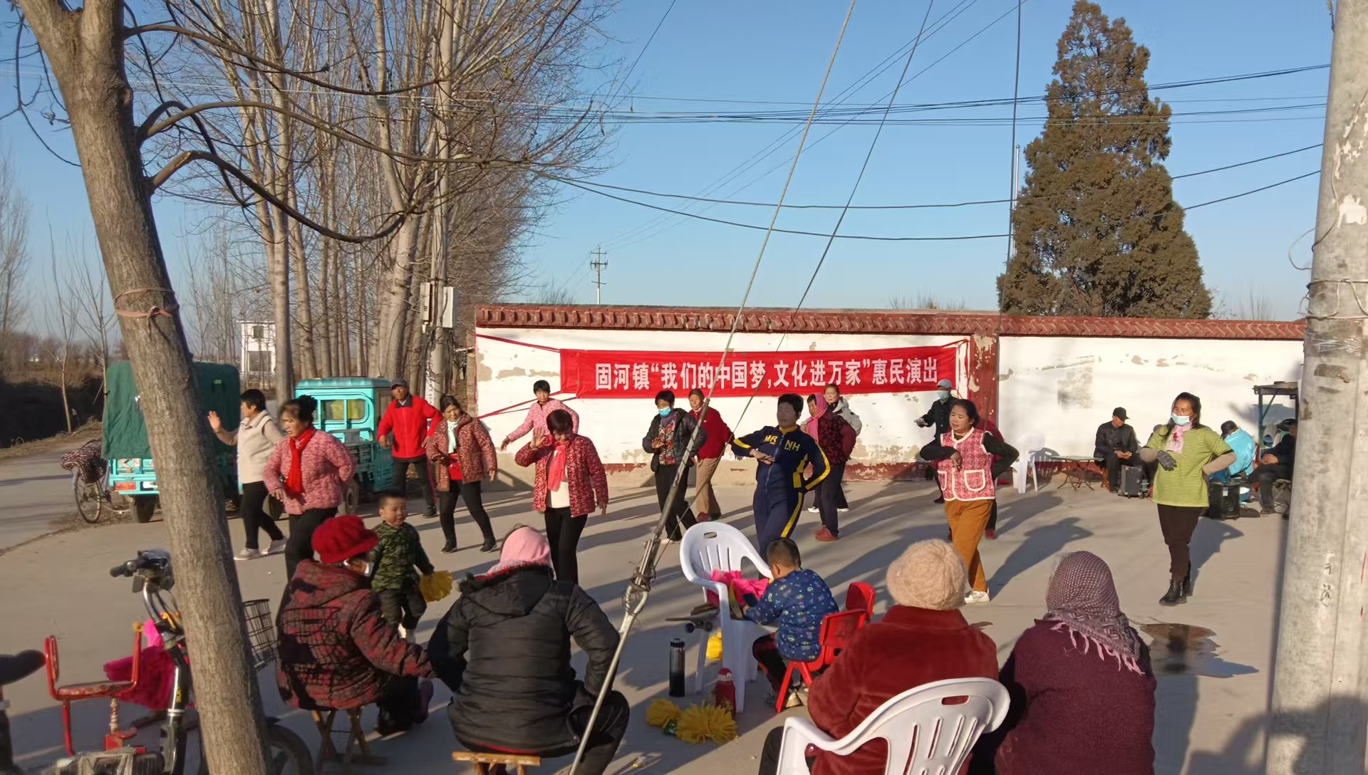 聊城市高唐县固河镇开展我们的中国梦文化进万家等文化汇演活动