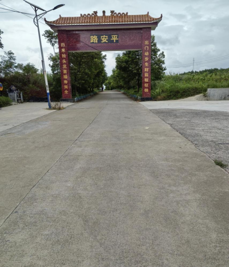 图片 43 图片 43.png