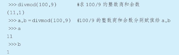 pagenumber_ebook=53,pagenumber_book=38