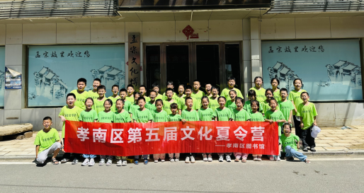 image image.png?v=1762621017113