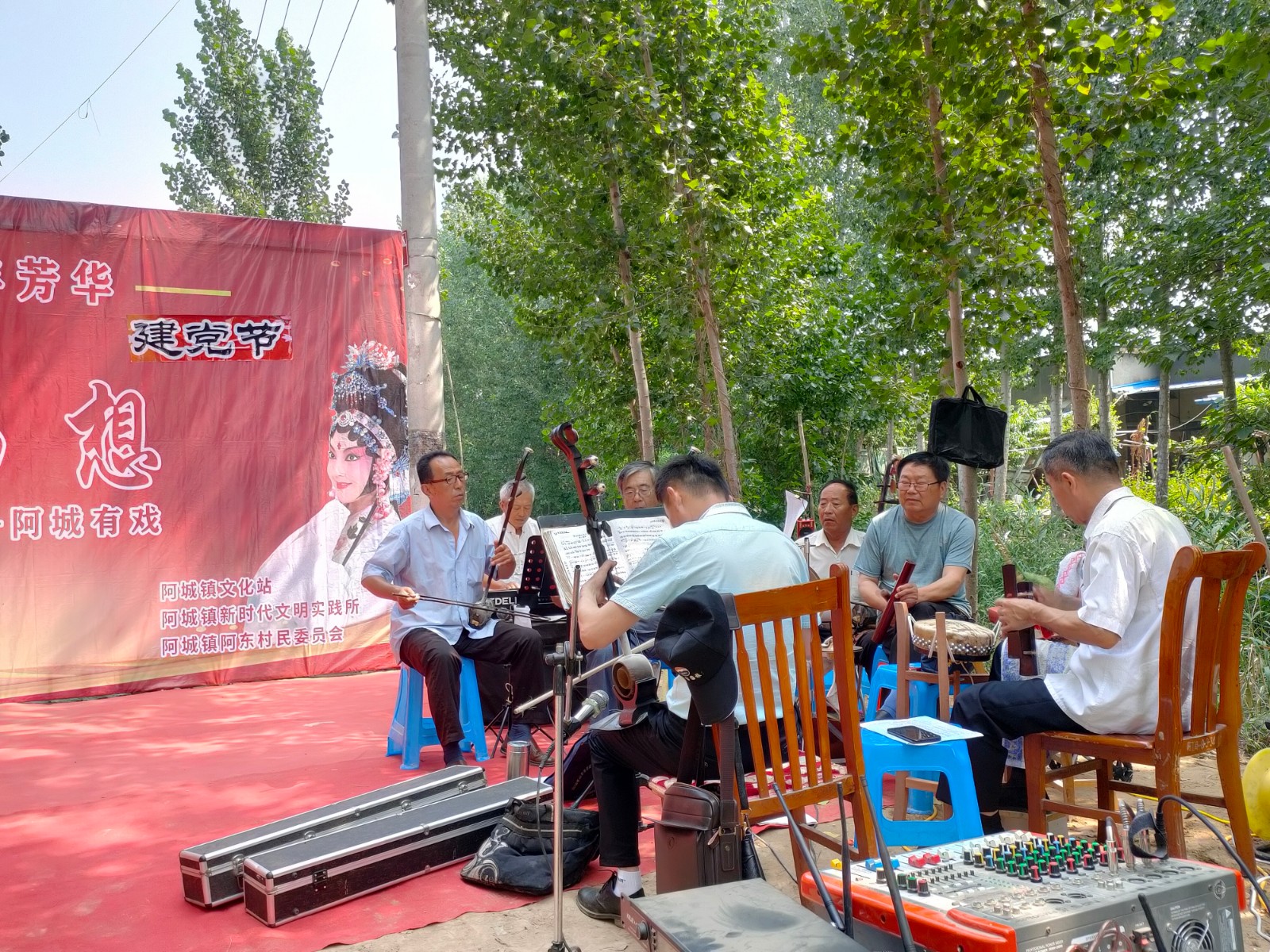 微信图片_202106281023292