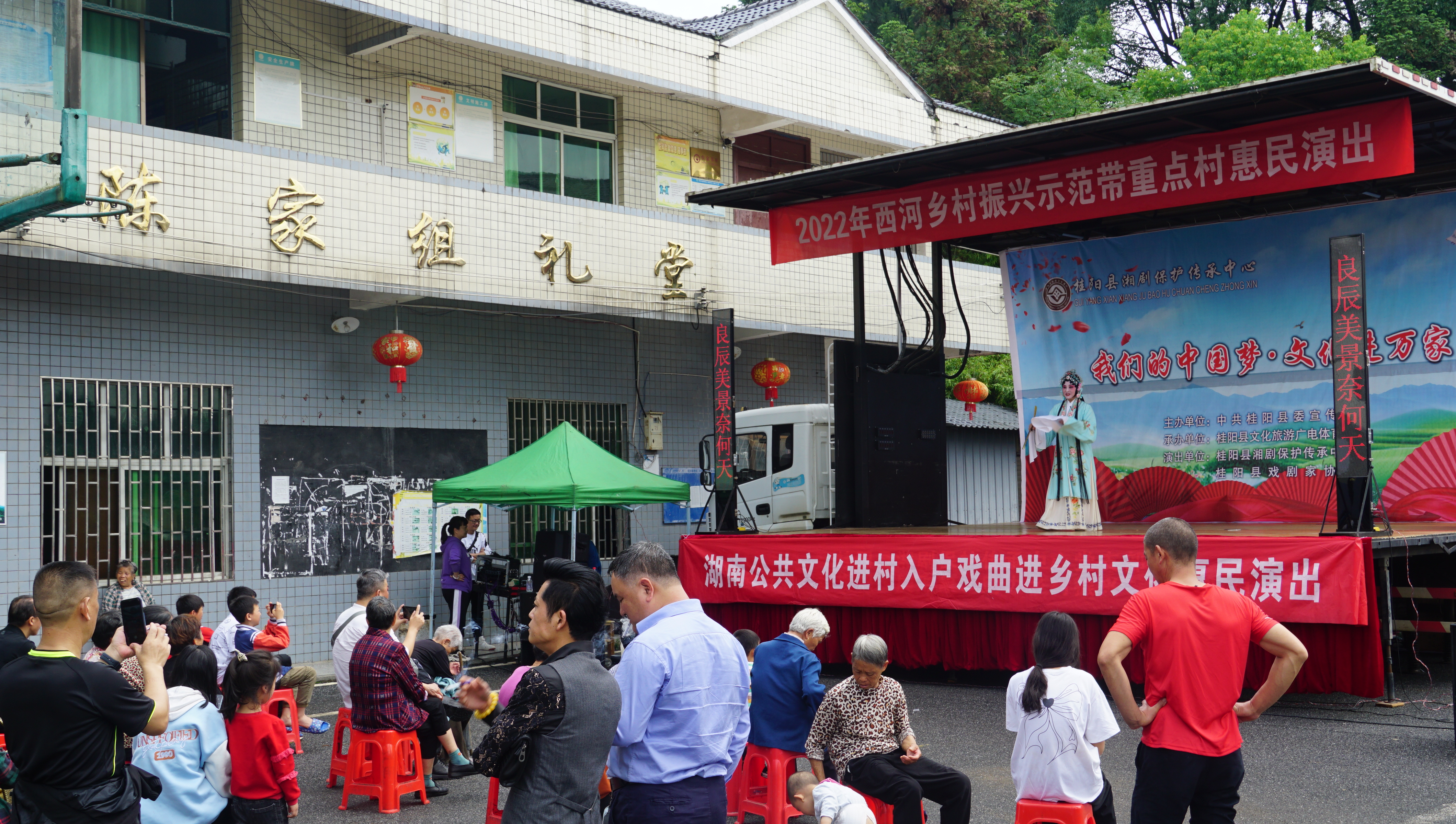 湖南公共文化进村入户 (13) 湖南公共文化进村入户 (13).jpg