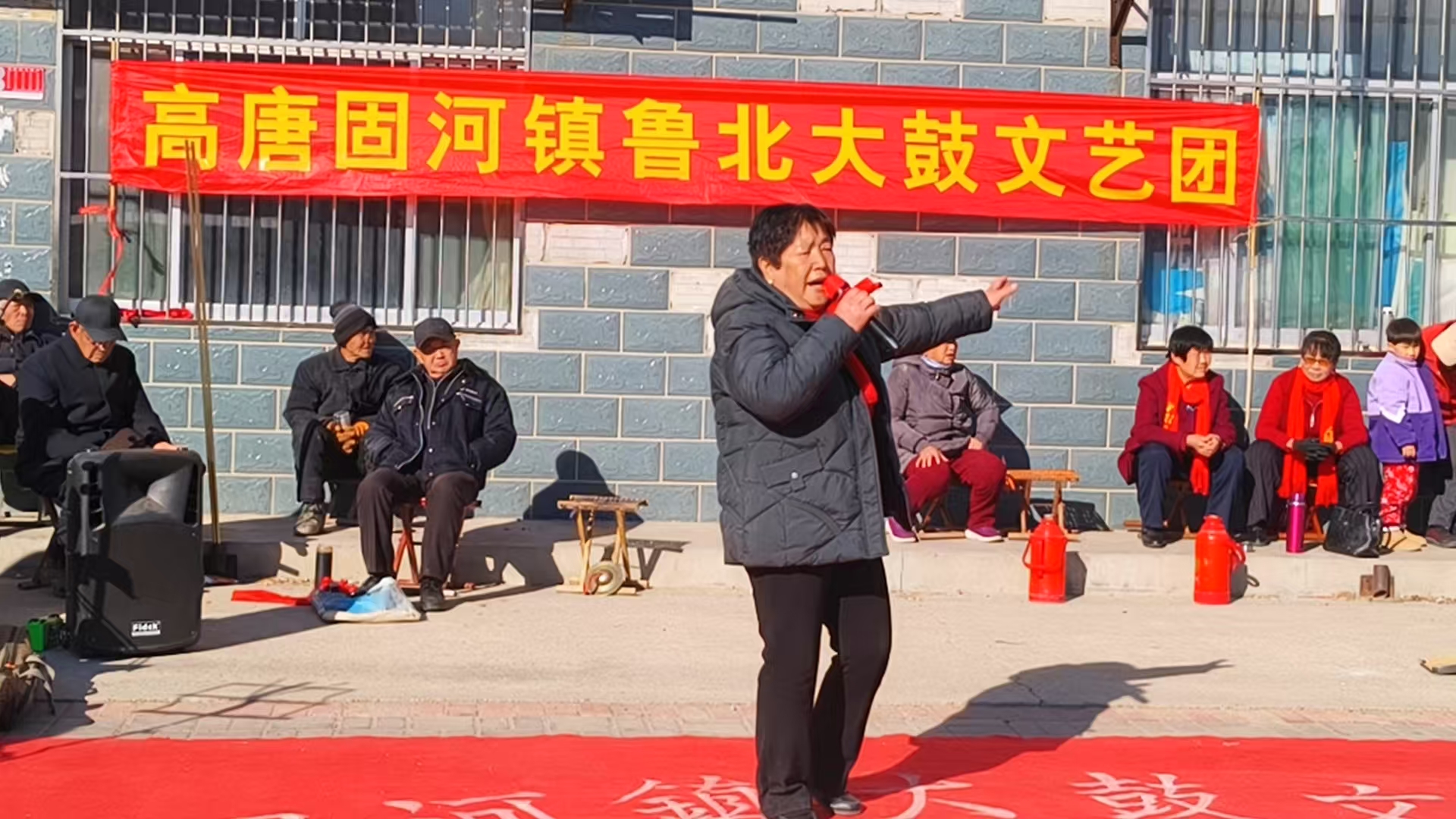 聊城市高唐县固河镇开展我们的中国梦文化进万家等文化汇演活动