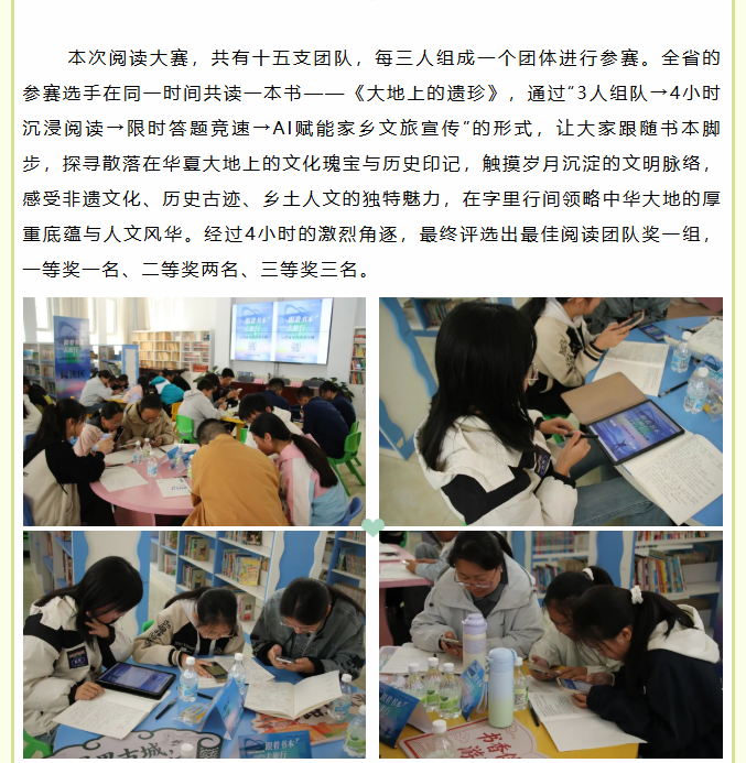 image.png?v=1777120287139