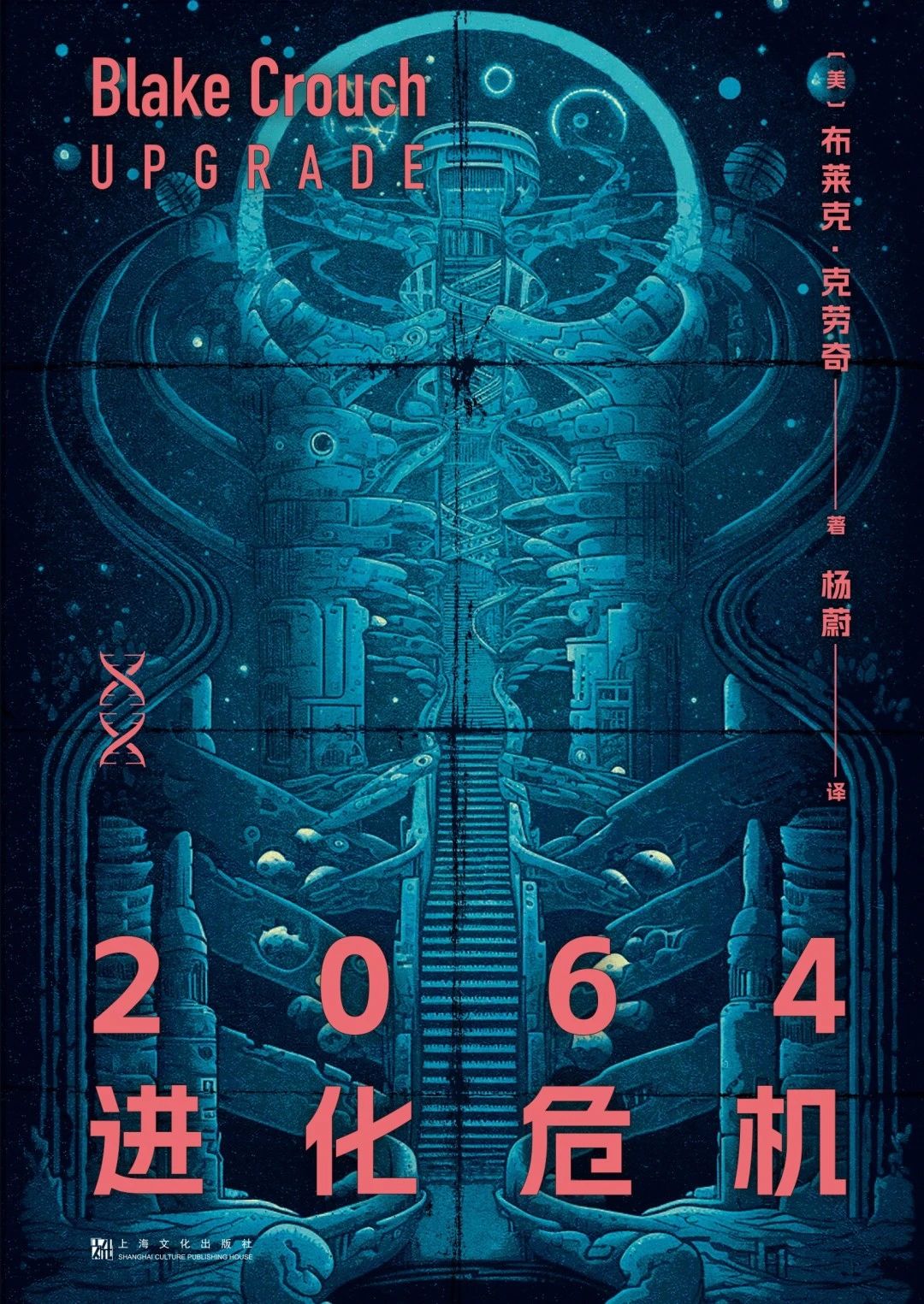 微信图片_20250422090534 微信图片_20250422090534.jpg?v=1763550557804