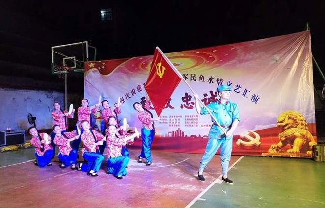 clip_image035 2018年红叶歌舞团八一进军营