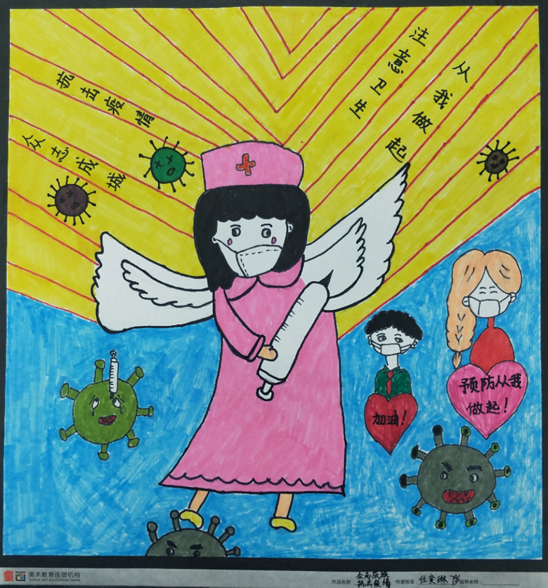 任奕琳 7岁 任奕琳 7岁.jpg?v=1762600190323