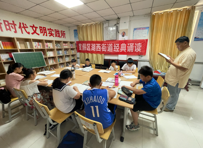 微信图片_20230720105132.png
