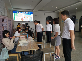 微信截图_20200916100630