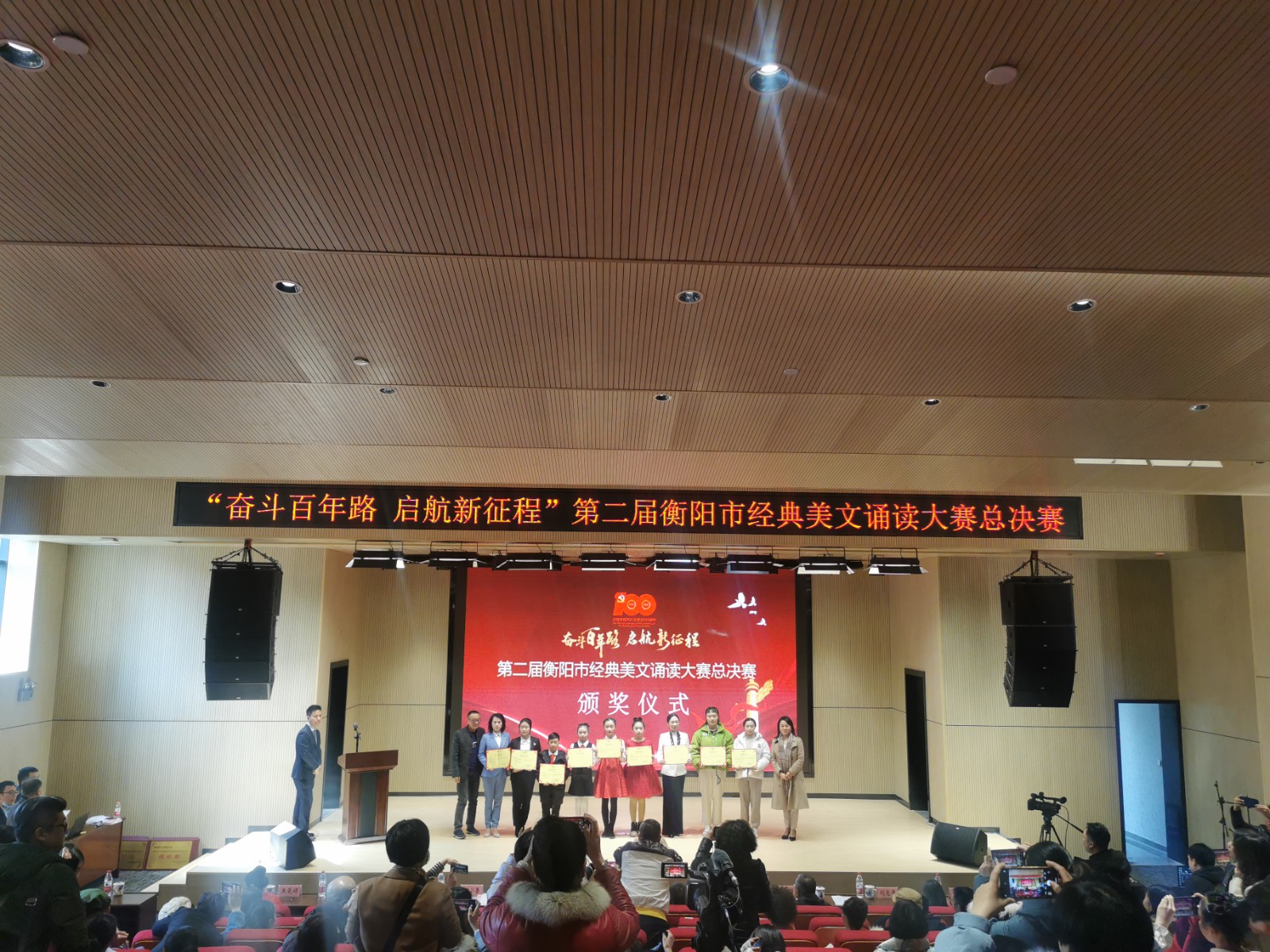 QQ图片20211219160316