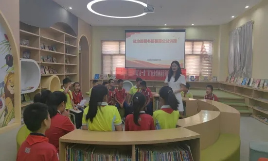 image image.png?v=1763563123590