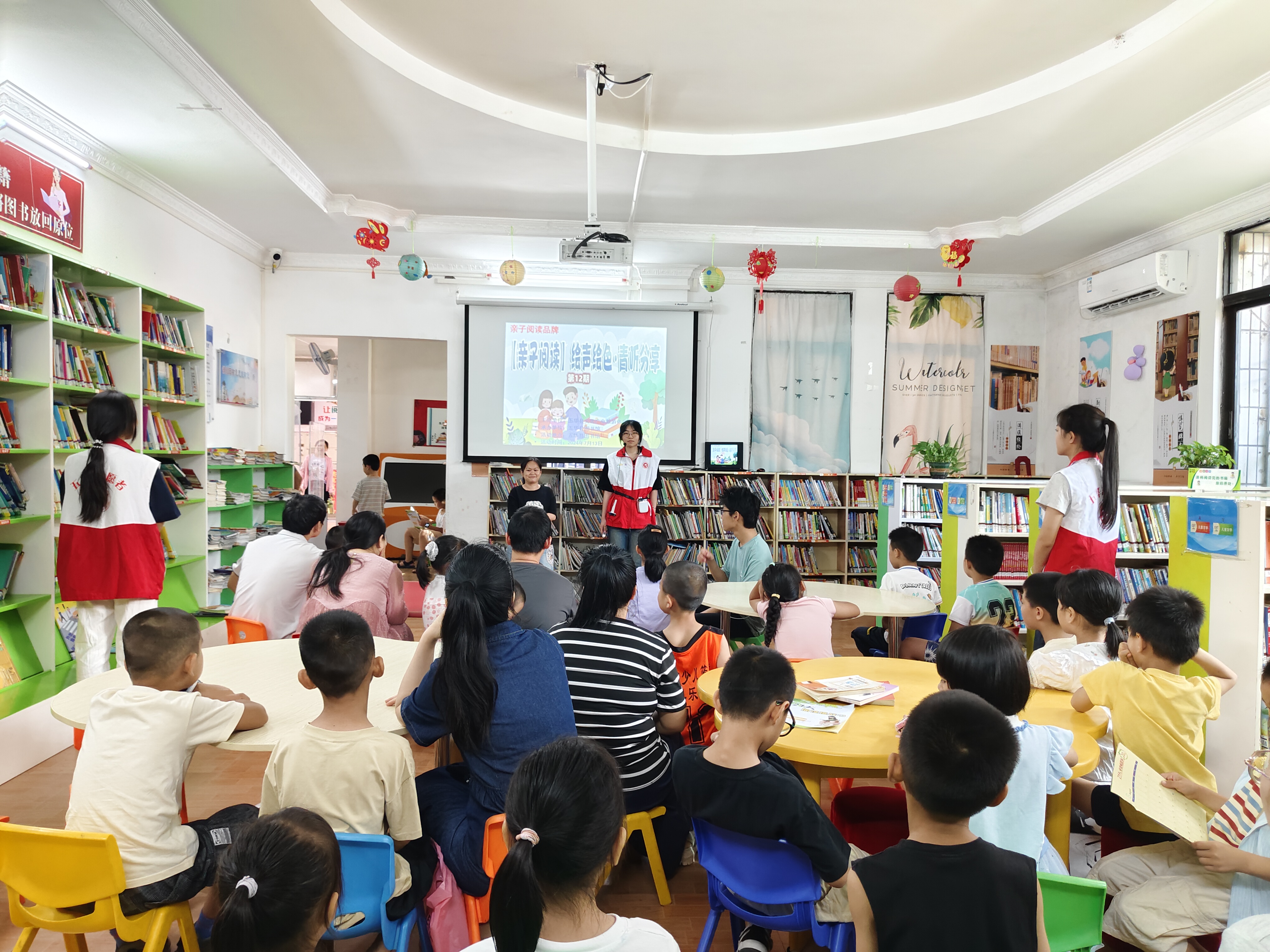 微信图片_2024080823492 微信图片_2024080823492