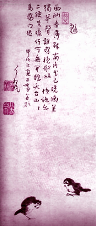 pagenumber_ebook=130,pagenumber_book=130