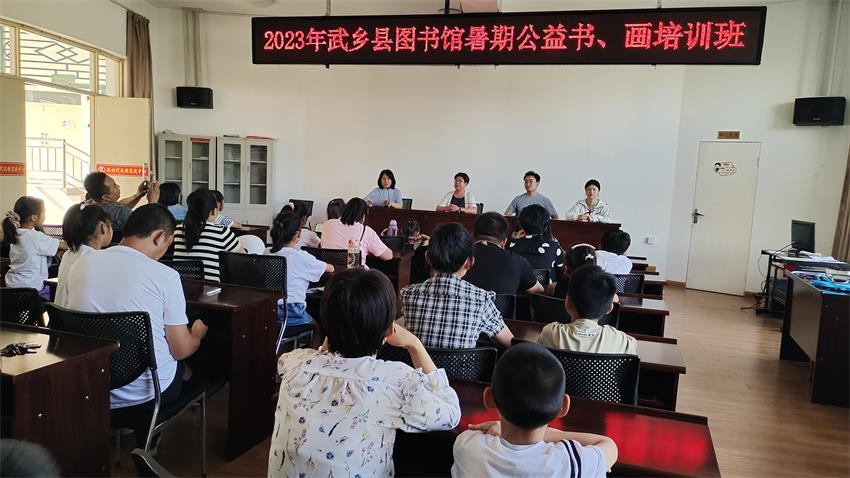 微信图片_20230717094942 微信图片_20230717094942.jpg?v=1762287439816