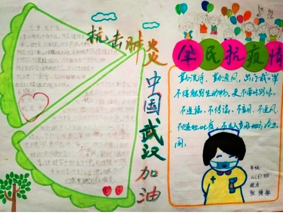 image image.png?v=1784633330042