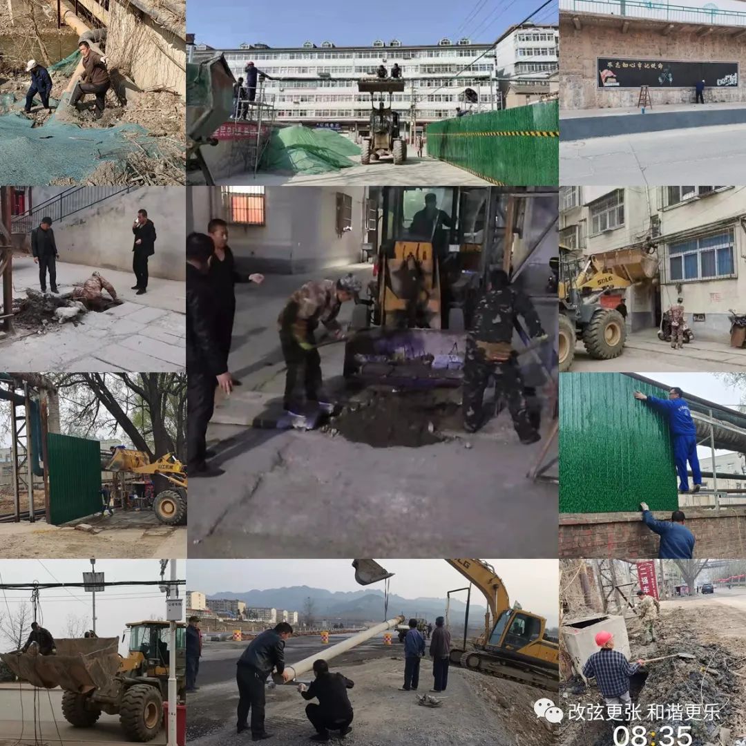 微信图片_20220328091323