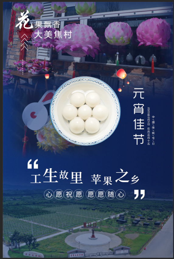 图片 24 图片 24.png