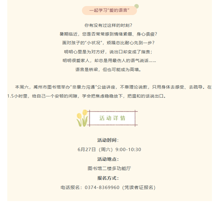 a29eb6405a66f0a50cedc89c6f8777eapng