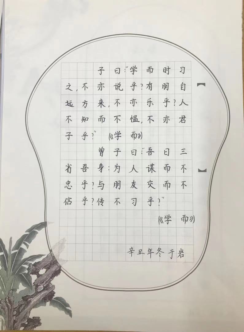 微信图片_20220511094519