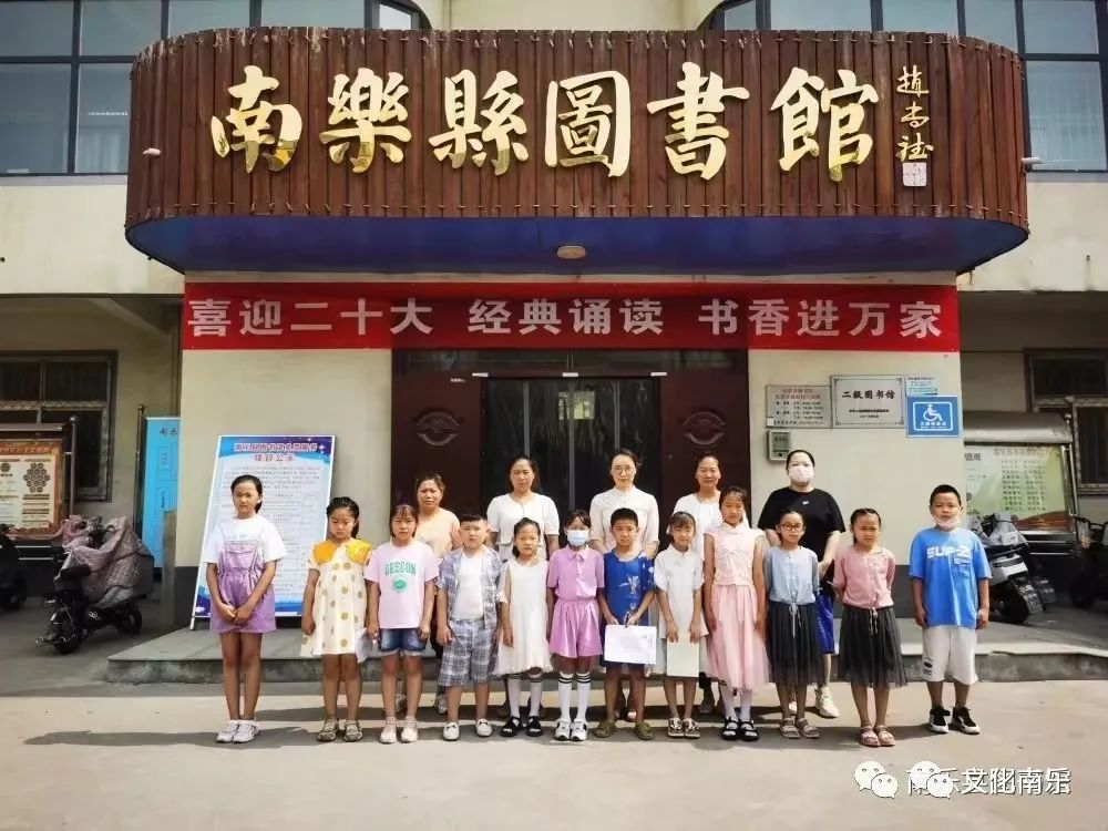 微信图片_20220705094936