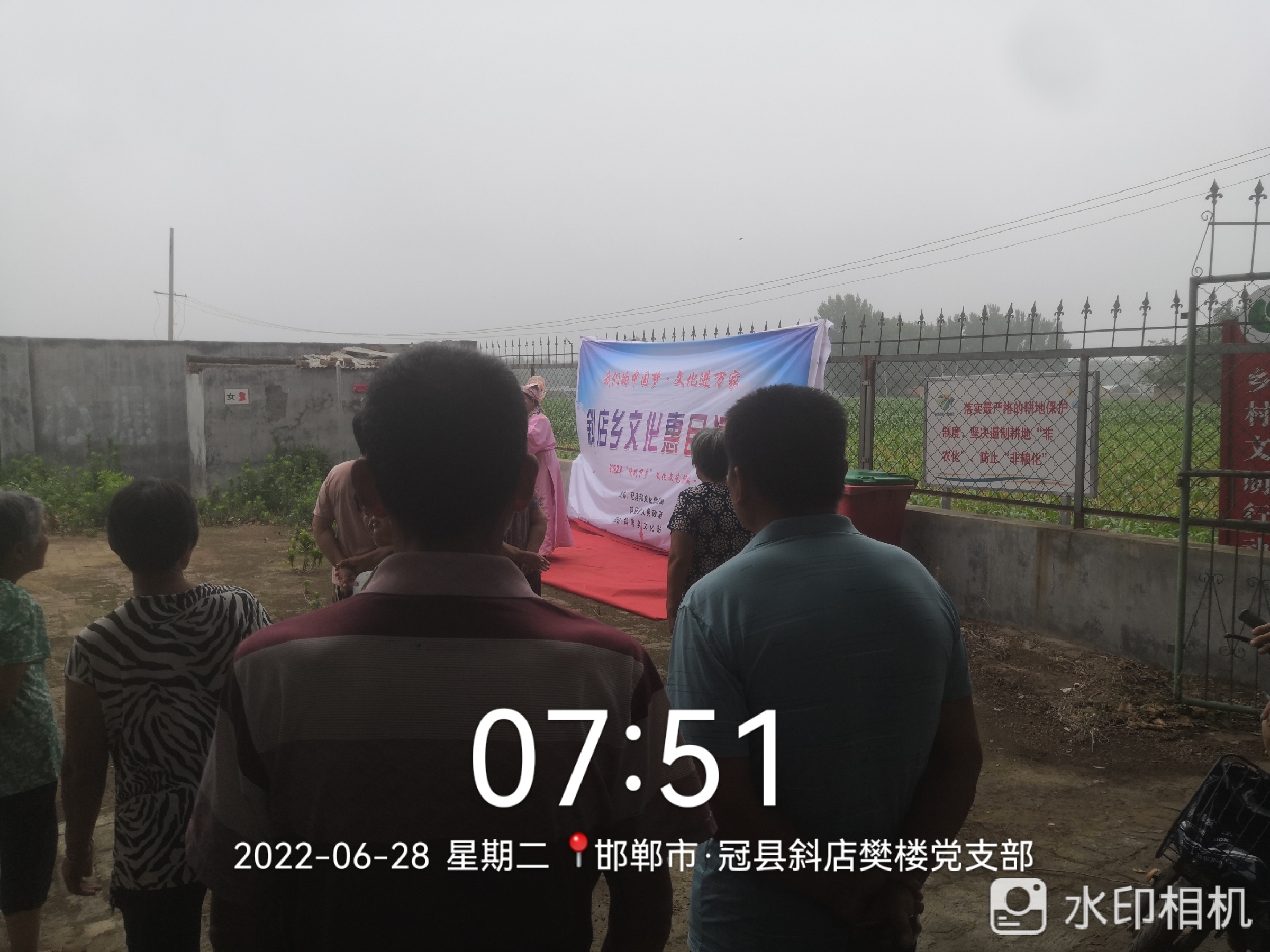 樊楼 (2).jpg