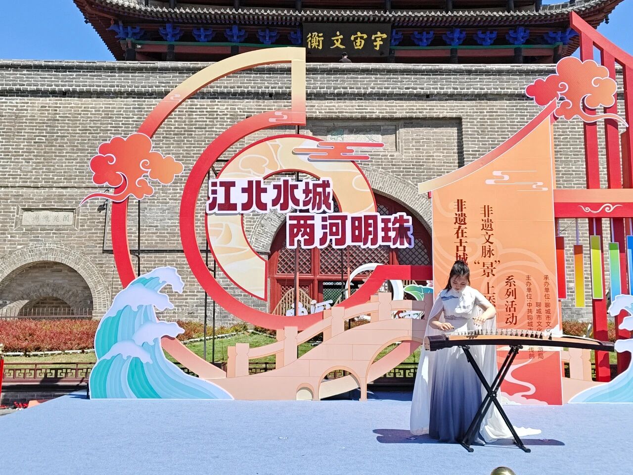 微信图片_2026-09-04_155012_179 微信图片_2026-09-04_155012_179jpg
